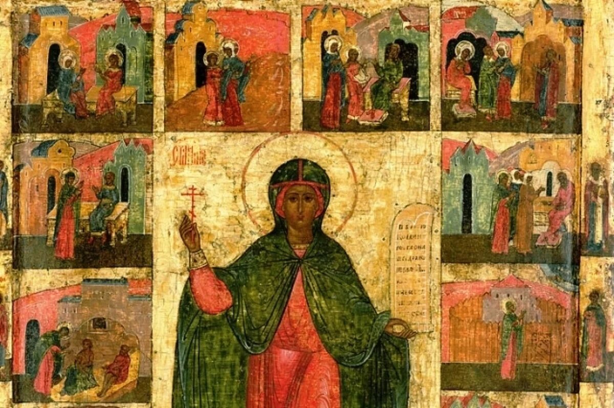    Святая Анастасия.
