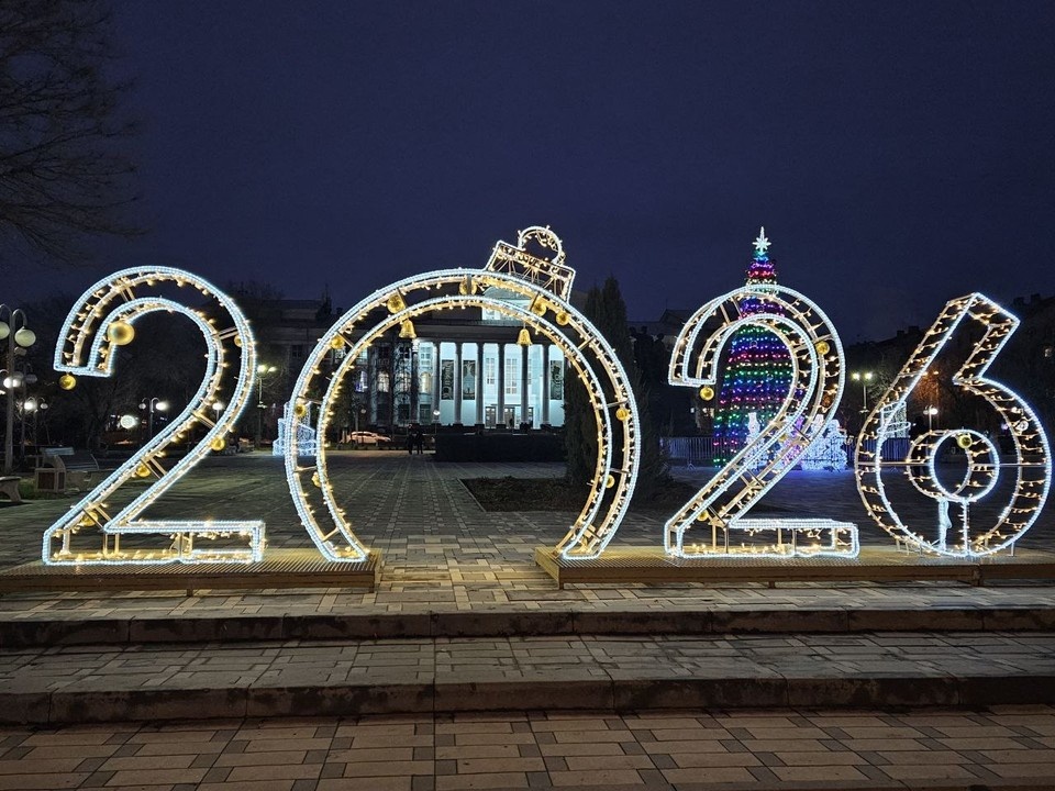    Волгоградцев приглашают отметить новогодние праздники народными гуляньями Инна ШЕРЕМЕТЬЕВА
