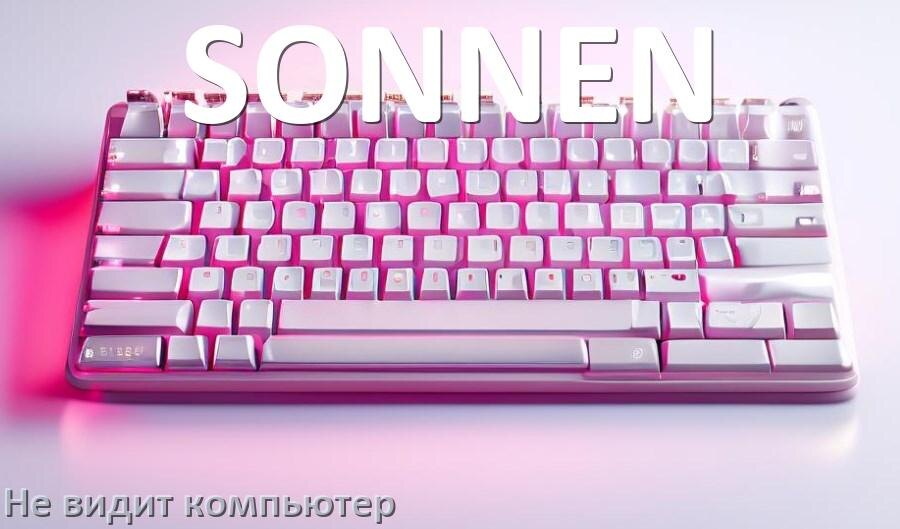 
Компьютер не видит клавиатуру SONNEN и не подключается по Bluetooth и USB