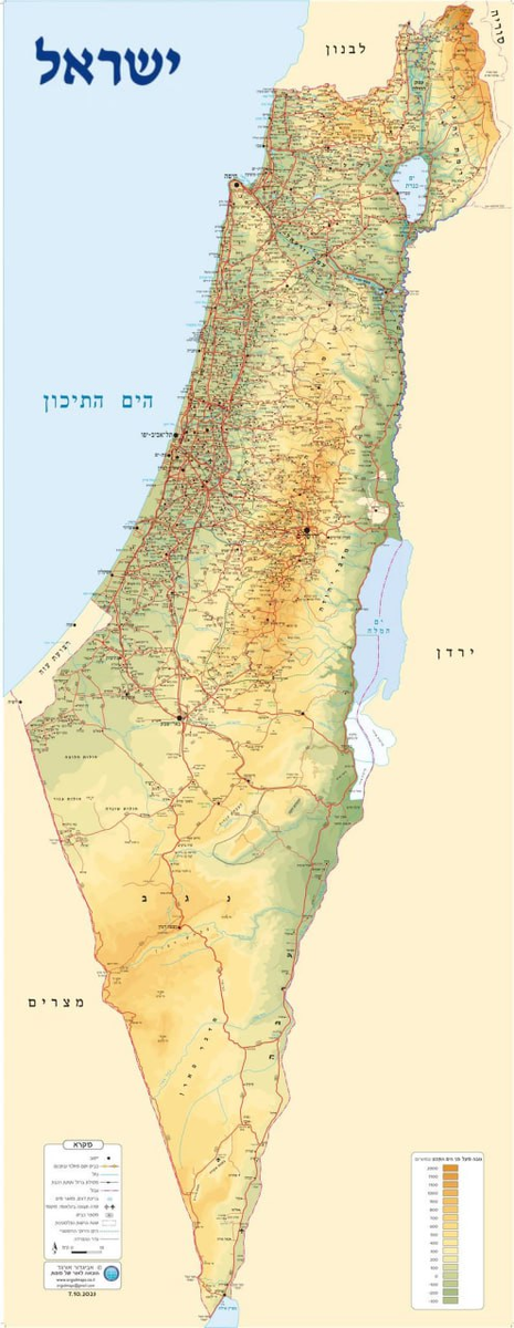 Израильская карта Израиля