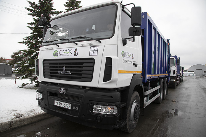    Фото: Михаил Периков