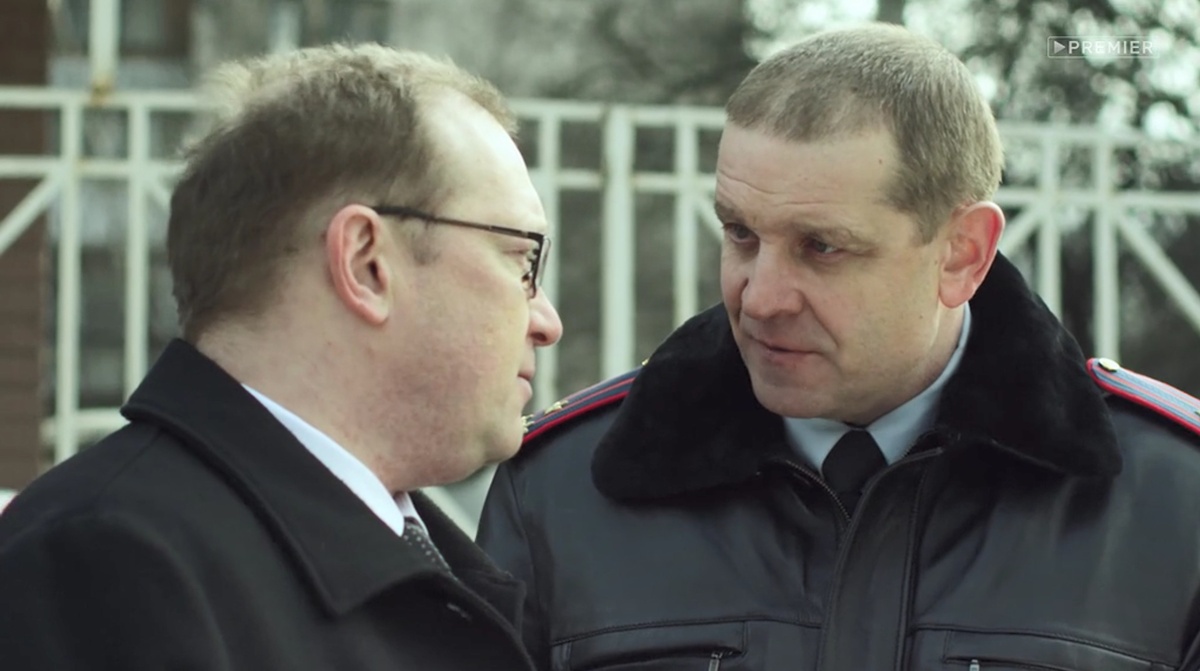 1 серия 1 сезона