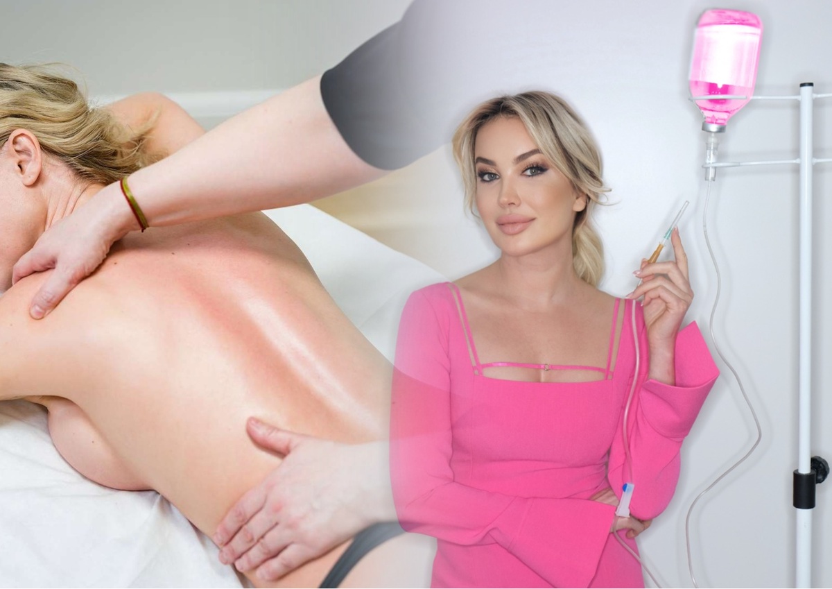 ИМЕЮТСЯ ПРОТИВОПОКАЗАНИЯ, НЕОБХОДИМА КОНСУЛЬТАЦИЯ СПЕЦИАЛИСТА