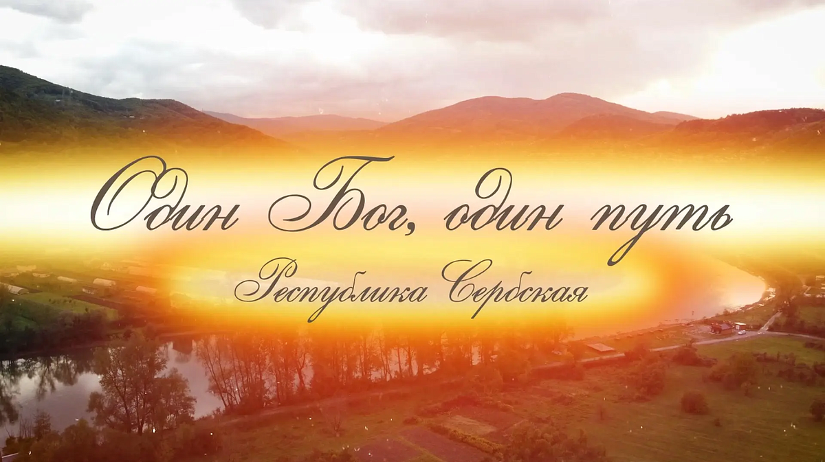     Изображение: МТРК «Краснодар»