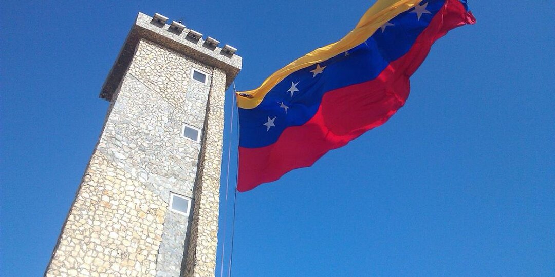 Элитный авиаполк армии США замечен в небе Каракаса. Вторжение началось?