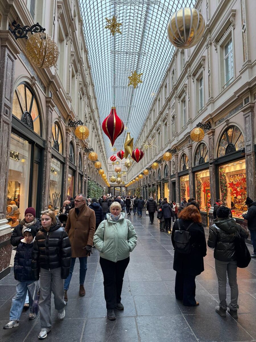 Местный ГУМ