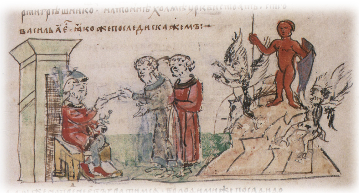 Княжение Владимира Святославича в Киеве; воздвигнутый по его повелению идол Перуна в окружении бесов. Миниатюра из Радзивилловской летописи, конец XV века