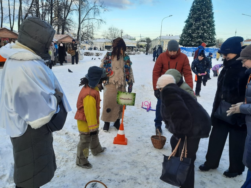    Администрация г. Кострома