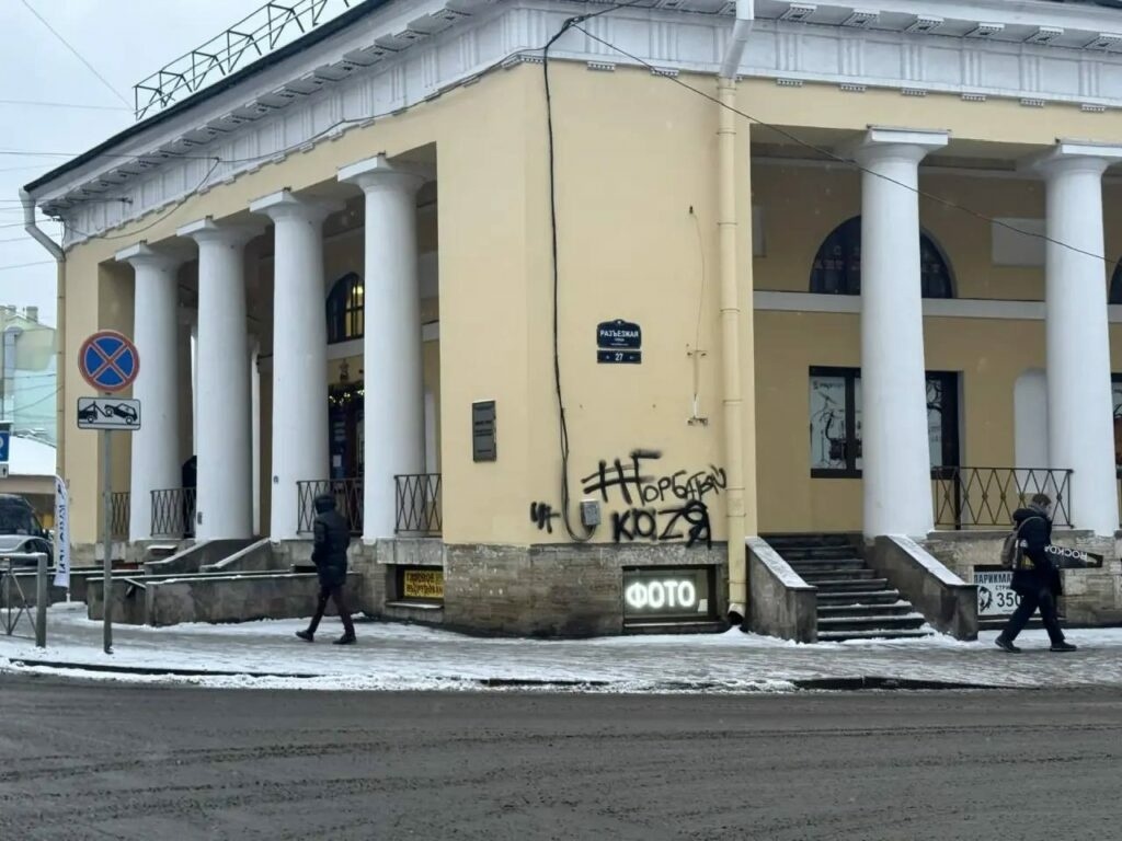     Фото: пресс-служба ГАТИ
