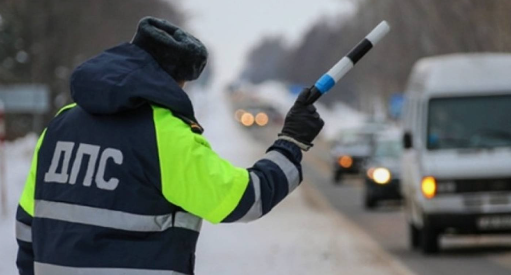 Рейды ГИБДД с 1 по 11 января: за что будут штрафовать в праздники