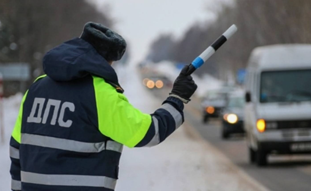 Рейды ГИБДД