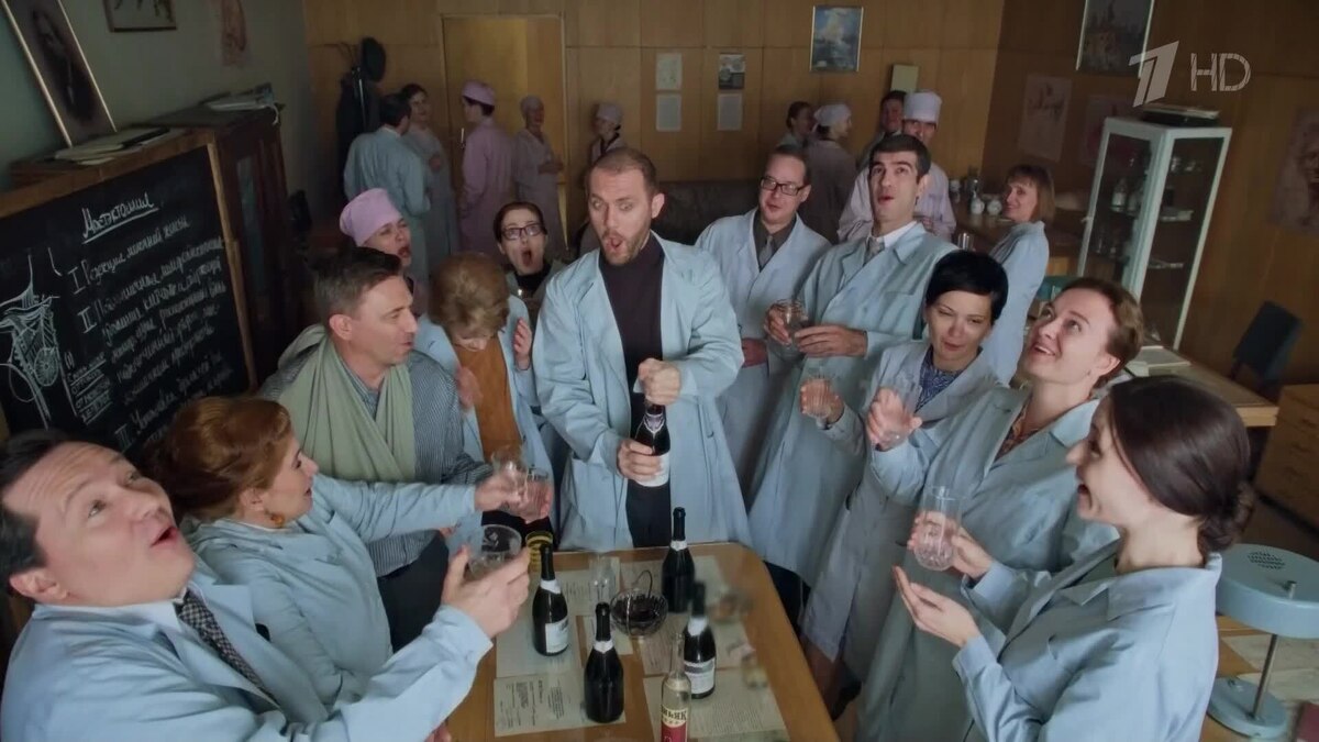    Первый канал