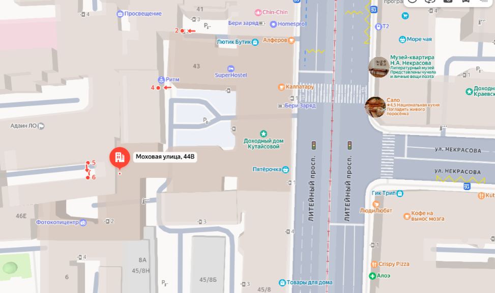 Яндекс.Карты