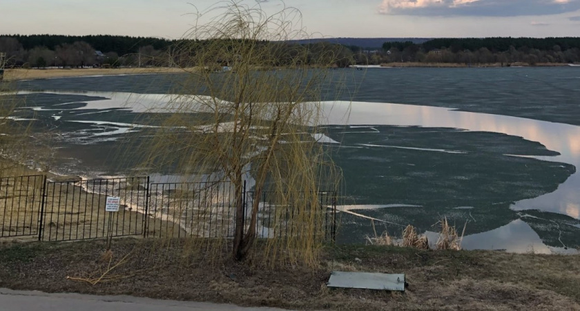    Фото: ПроГород