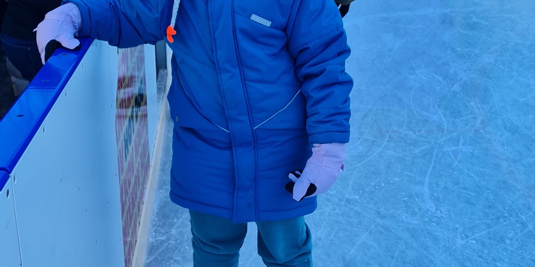 Открытый каток в Попраде