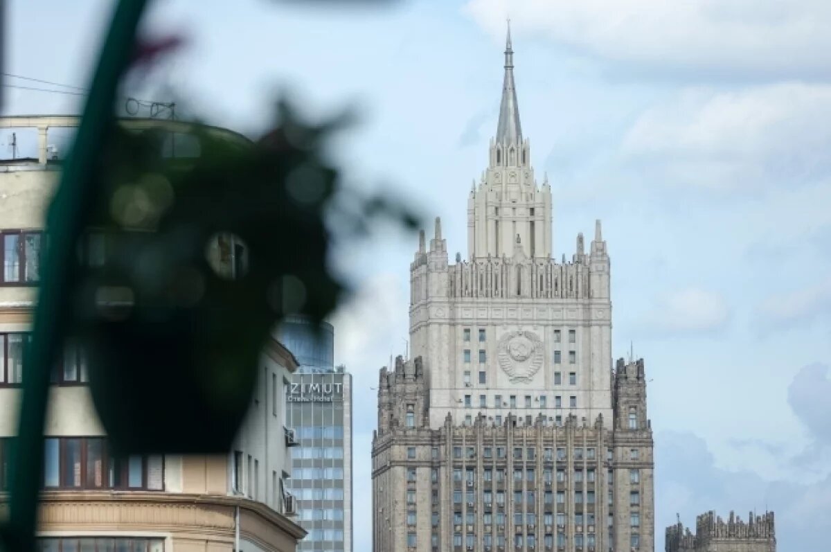    МИД РФ опубликовал контакты для экстренной связи из-за ситуации в Венесуэле