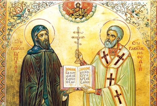 Икона с изображением Кирилла и Мефодия
