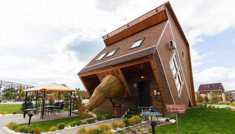    городская доска объявлений