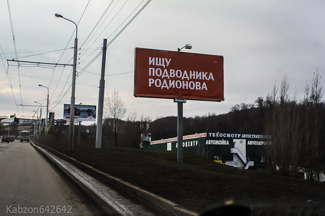 Фото из свободного доступа