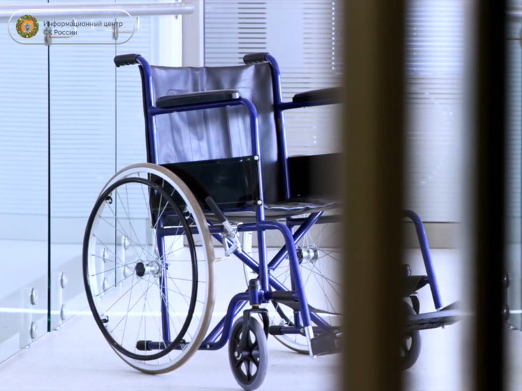     Фото: Информационный центр СК России.