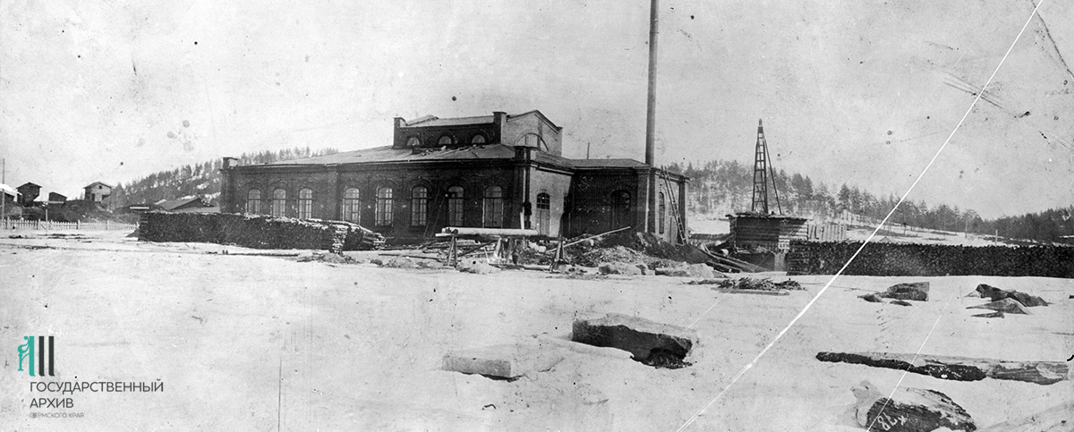 Краснокамский комбинат, 1936 год. фото из rg.ru