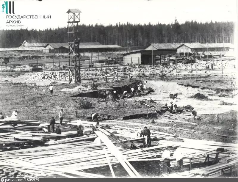 Социалистический город Краснокамск, 1930-е годы. фото из ria.ru