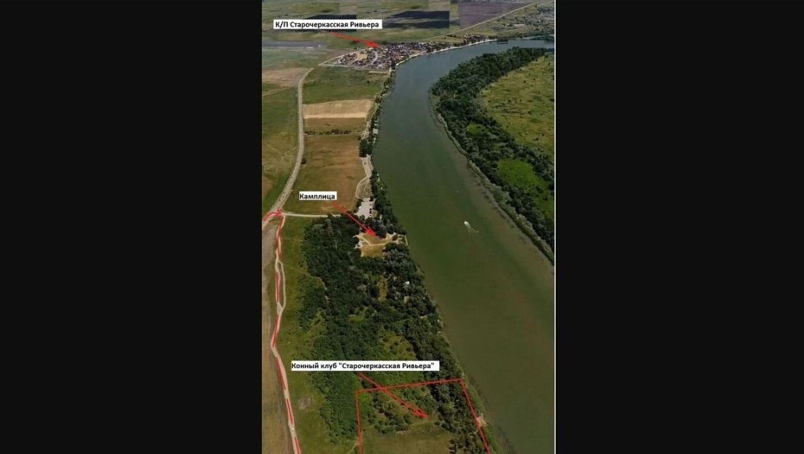    На просторах сайта объявлений встречен конный клуб   Сайт объявлений