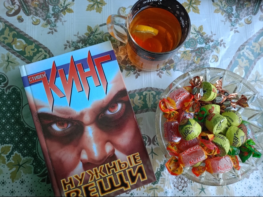 Фото автора.