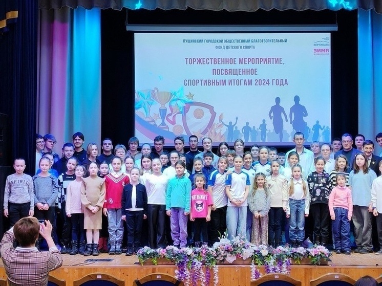     Фото: соцсеть «ВКонтакте», ЦКР «Вертикаль»