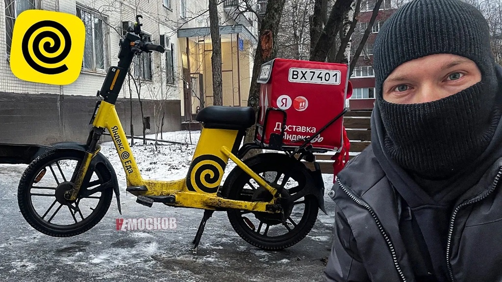 Превью с моего ютуб канала НеМосков