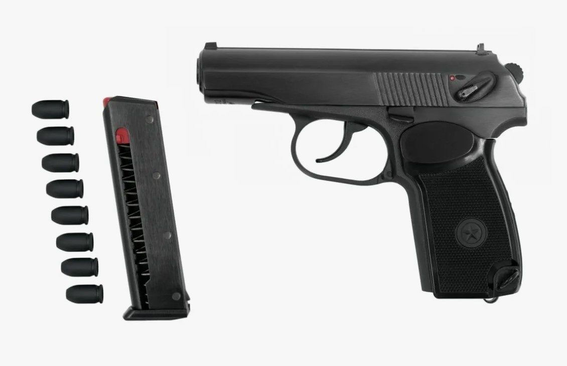 Пистолет Макарова