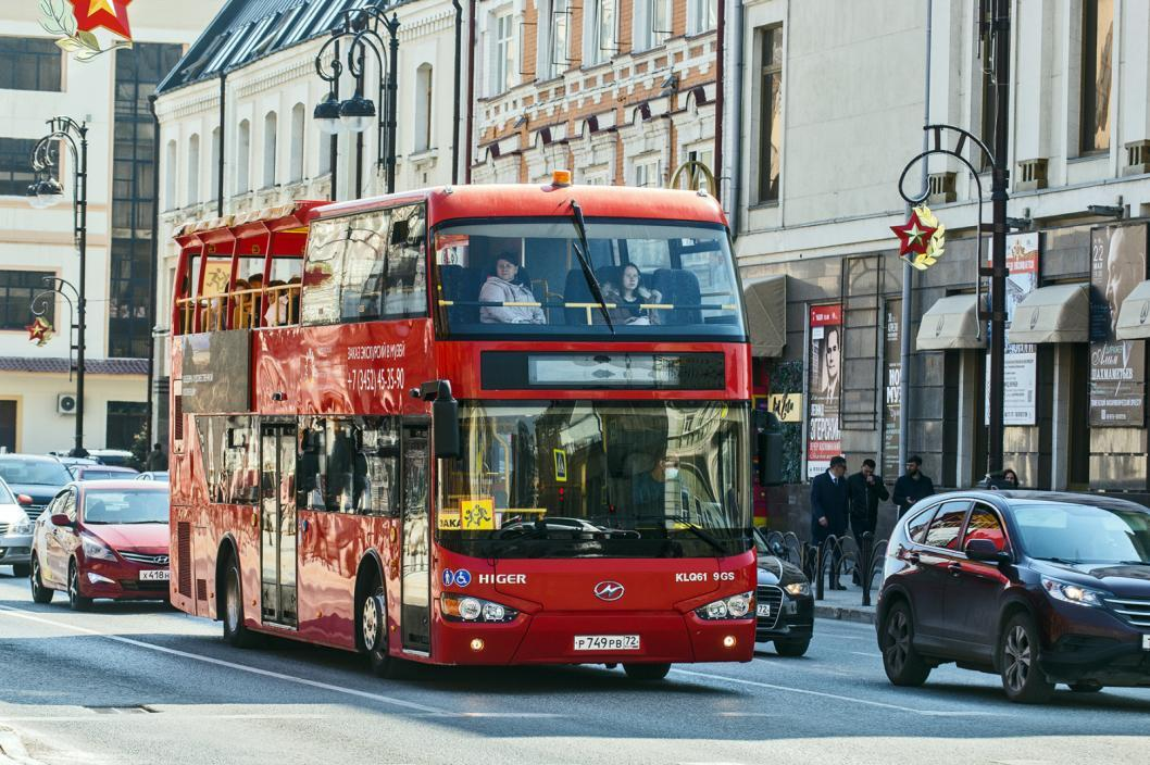 Фото: ИА "Тюменская линия"