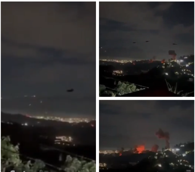 Кадры атаки