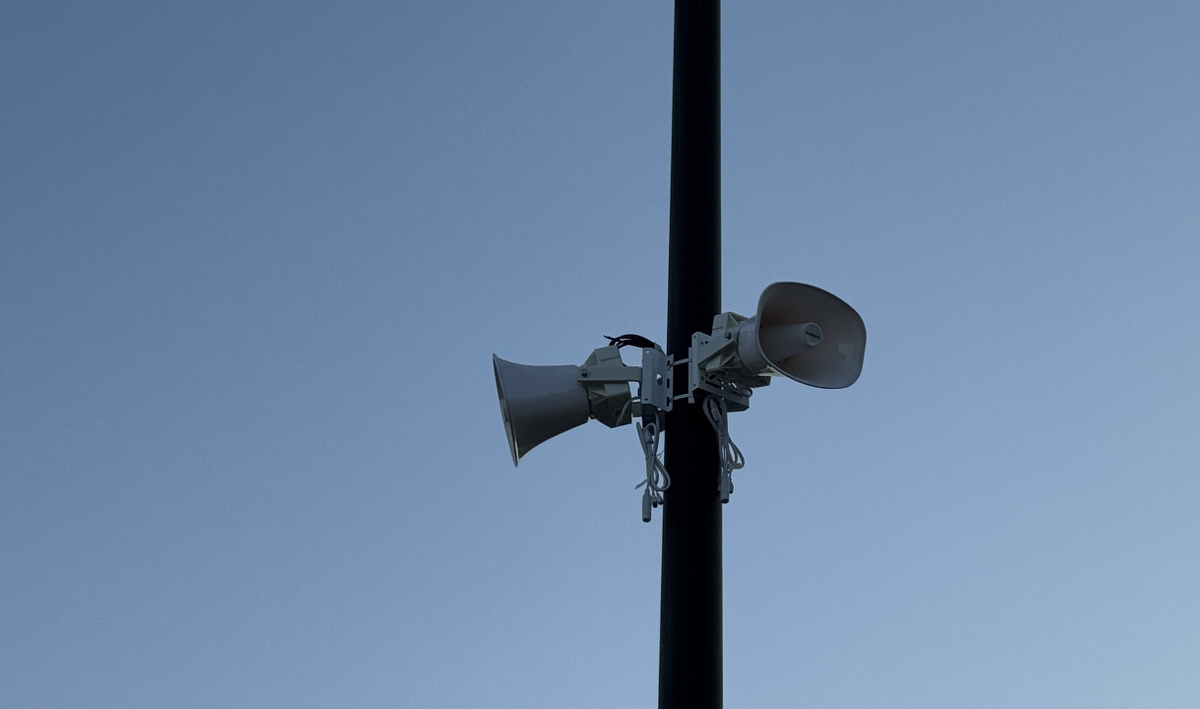     Сирена. Автор: Виктор Субботин. Фото: редакция.