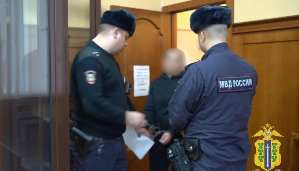    УМВД России