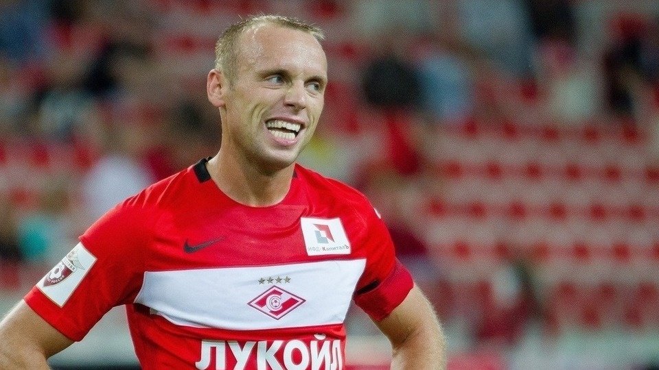 Денис Глушаков