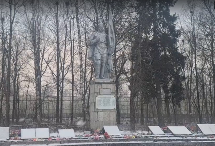 фото: Администрация Волосовского муниципального района