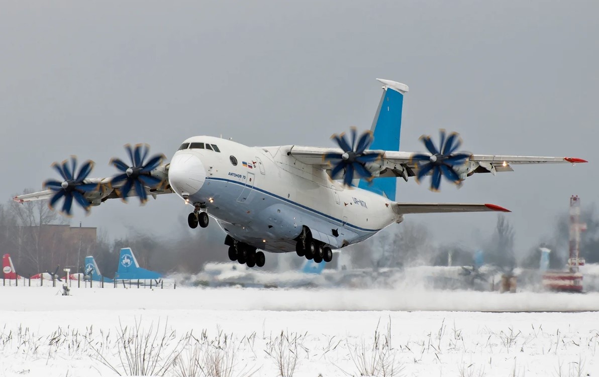 Ан-70