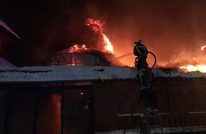    кадр из видео/МЧС России