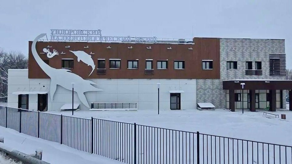    В Ульяновской области достроили здание Ундоровского палеонтологического музея | ФОТО: телеграм-канал Алексея Русских