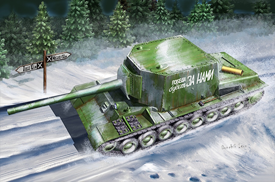 -5