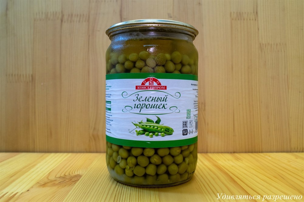 рассматриваем