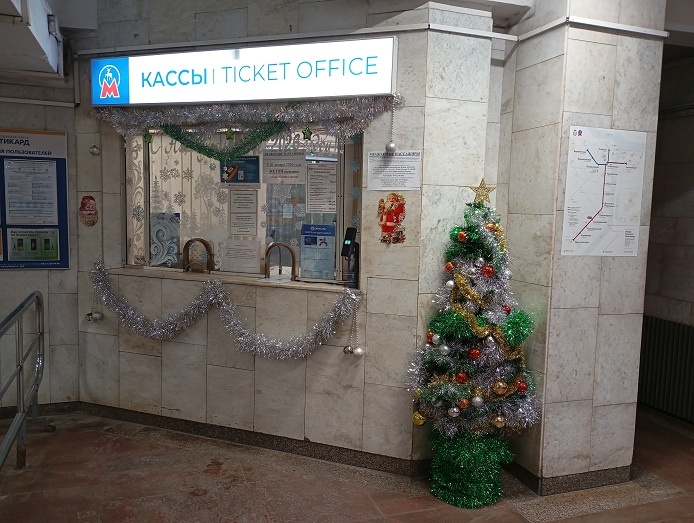 Нижний Новгород, 30 декабря 2025