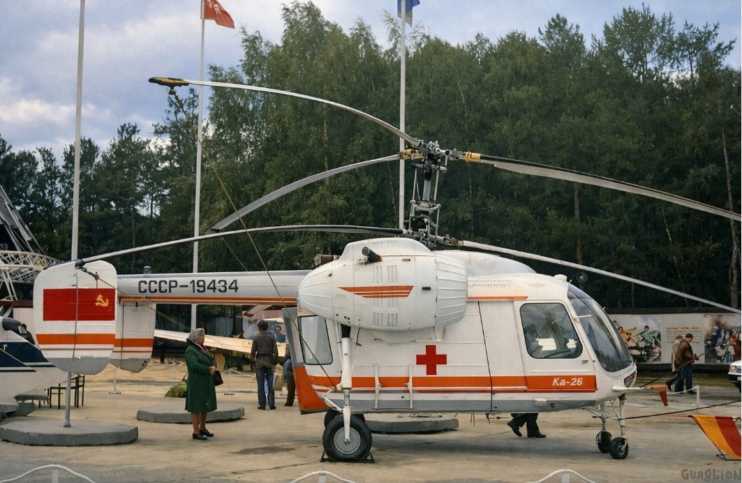 Ка-26