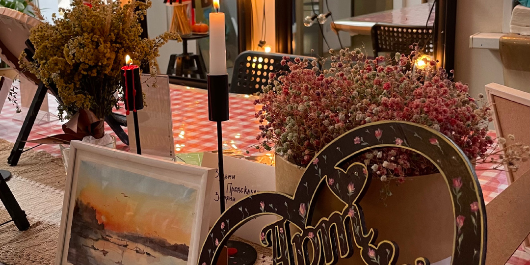 Арт-Пикник: Уникальные мастер-классы в Ярославле — ваш идеальный формат отдыха