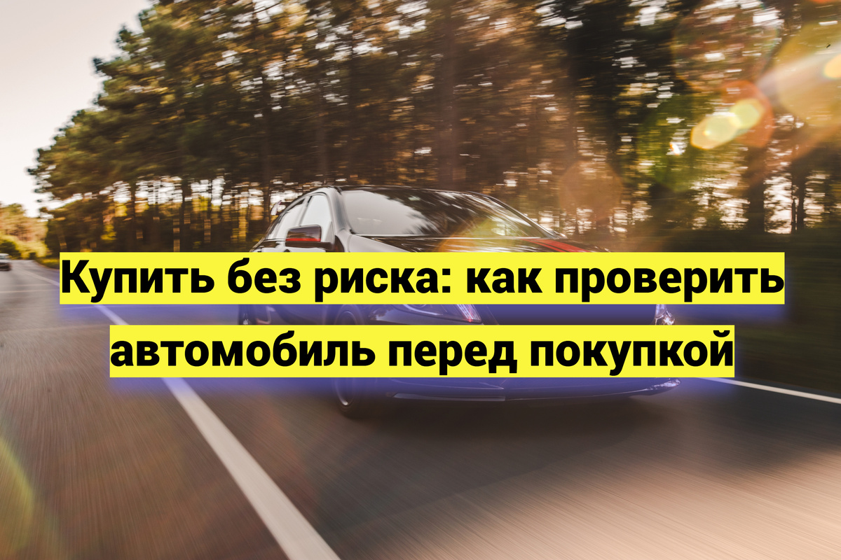 Источник фото: ru.freepik.com