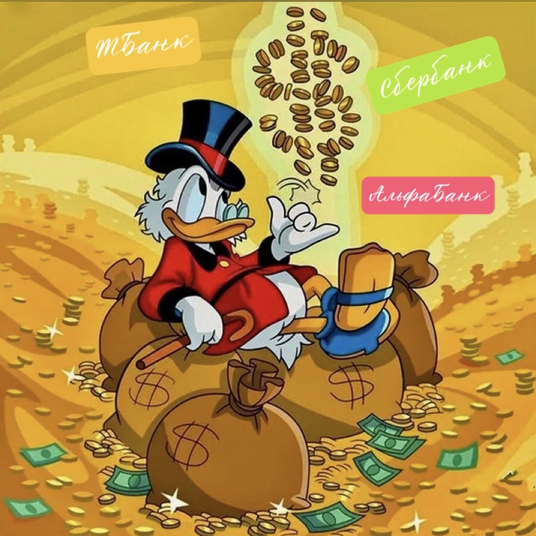 Картинка ☺️