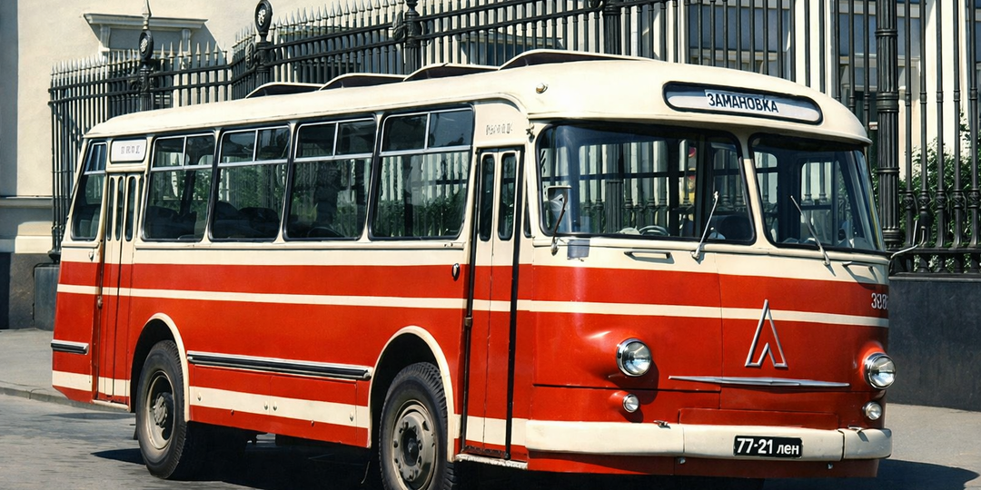 ЛАЗ-695Н: легенда советской повседневности