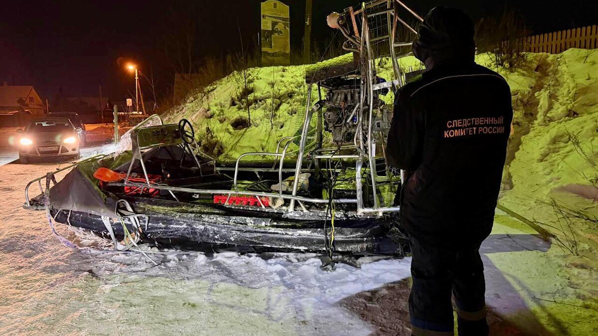    Фото: t.me/sledcom47