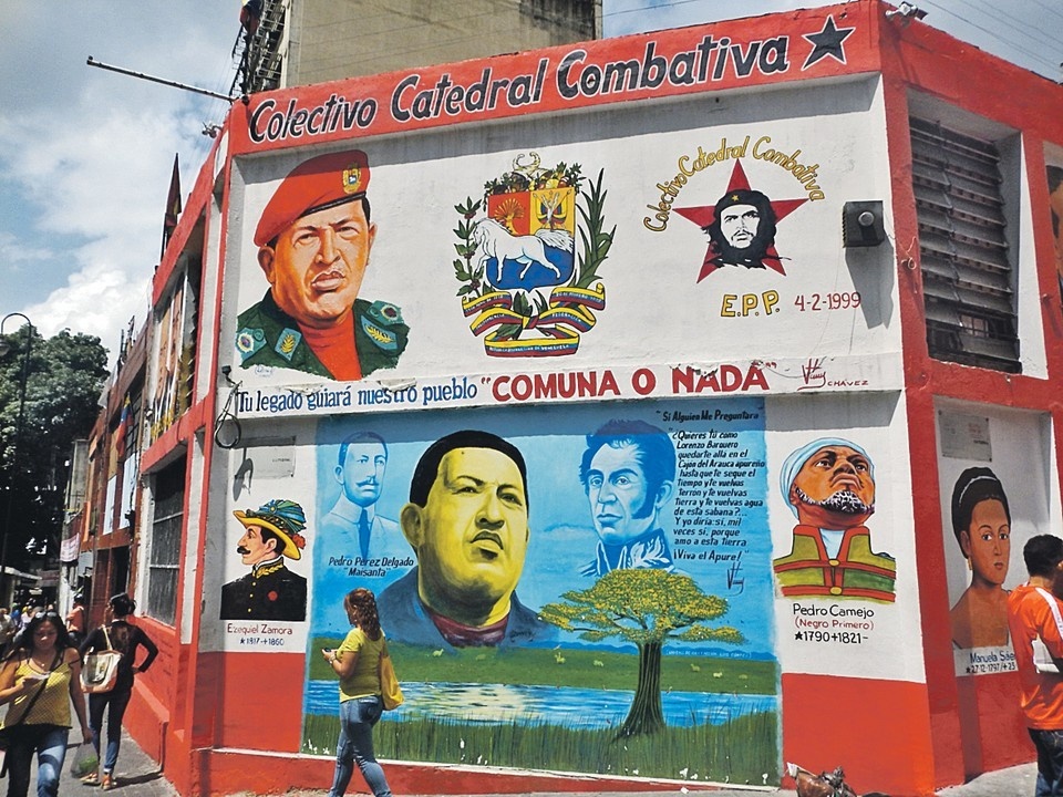 «Клетка для Мадуро» или ловушка для Трампа? Почему венесуэльский хаос может стать для США вторым Вьетнамом